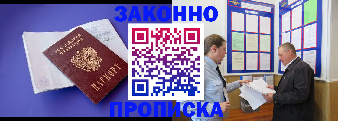 форма 3 в Грязовце